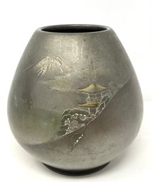 Signed Usubata Bronze Japanese Vase - 19th Century