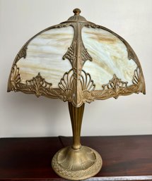 Antique Slag Glass Lamp