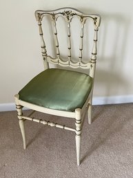 Vintage Desk Chair