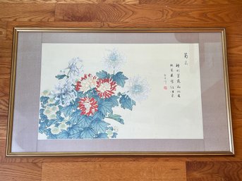 21' X 35' Asian Floral Print