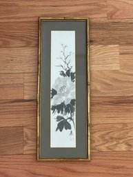 Long Asian Floral Ink Drawing Print - 6' X 18'