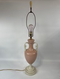 Vintage Table Lamp