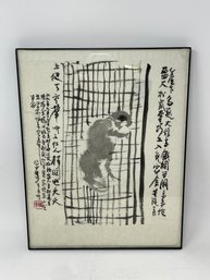 Framed Asian Art By Charles Chu