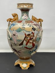 Japanese Satsuma Vessel