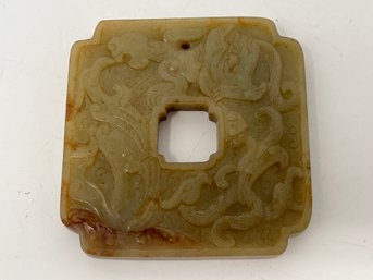 Large Vintage Chinese Jade Pendant