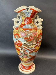 19th Century Beaded Satsuma Vase