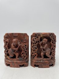 Pair Of Asian Carved Bookends