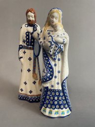 Polish Pottery Boleslawiec Mary And Joseph - Bradford Exchange