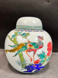 Porcelain Ginger Jar In Vibrant Colors