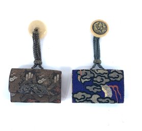 Lot Of Two Antique Japanese Tobacco Pouches - Dragons-Meiji-silver &silk