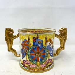 King George VI & Queen Elizabeth Loving Cup, C.1937