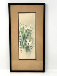 Vintage Asian Floral Watercolor Painting On Silk - Framed