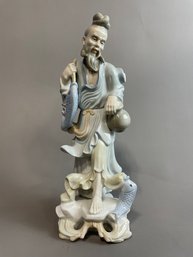12.5' Scholar Figurine - Japan