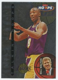 1997 Hoops Talkin' Hoops Kobe Bryant Insert