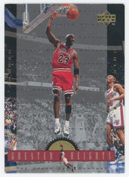1996 Upper Deck Greatest Heights Michael Jordan