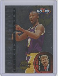 1997 NBA Hoops Kobe Bryant Talking Hoops