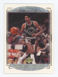 2000 Upper Deck Legends Master Collection George Gervin #/200