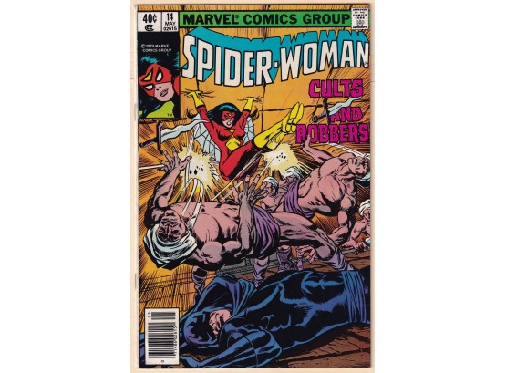 Spiderwoman #14
