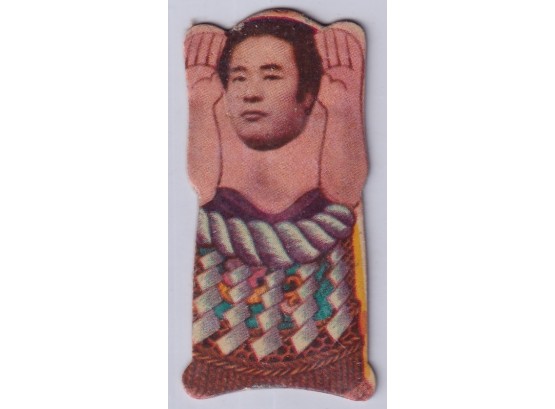 1950's Japanese Menko Sumo Wrestler Trading Cards