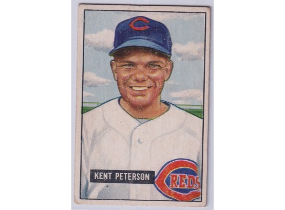 1951 Bowman Kent Peterson
