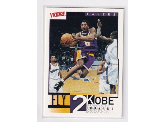 2000 Victory Kobe Bryant Fly 2