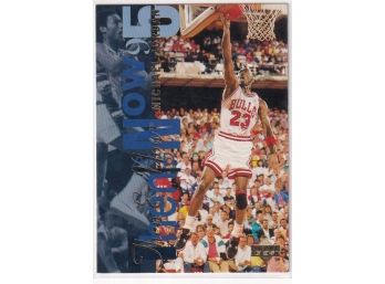 1995 Upper Deck Michael Jordan Then And Now