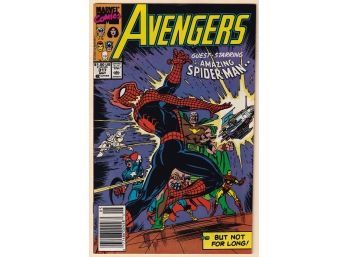 Avengers #317