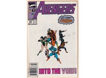 Avengers #314 Guest Starring Spider-man !