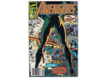 Avengers #315