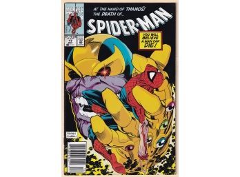 Spider-man #17 Thanos Cover !