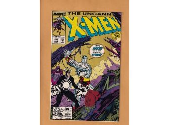 The Uncanny X-man #248 1st Jim Lee On X Men !