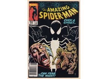 The Amazing Spiderman #255 1st Appearance Of The Black Fox