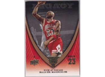 2008-09 Upper Deck Michael Jordan 3/1/91 At Chicago Bulls 109, Mavericks 86