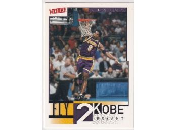2000 Victory Kobe Bryant Fly2k