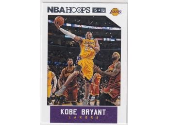 2015-16 Panini NBA Hoops Kobe Bryant