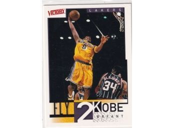 2000 Victory Kobe Bryant Fly 2 Kobe