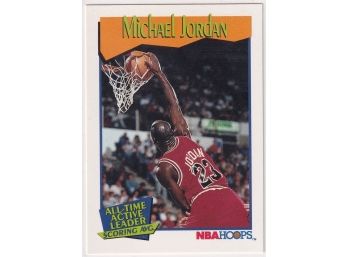 1991 NBA Hoops Michael Jordan All Time Active Leader