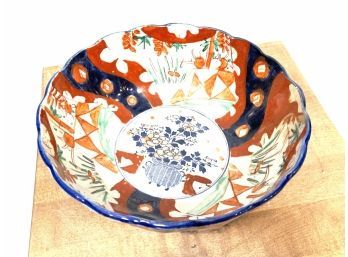 Antique Imari Bowl