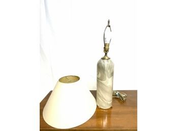 Modern Art Glass Lamp With Shade Lit Base Beautiful
