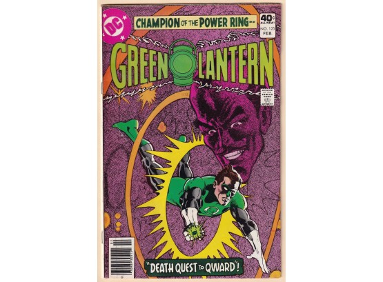 Green Lantern #125