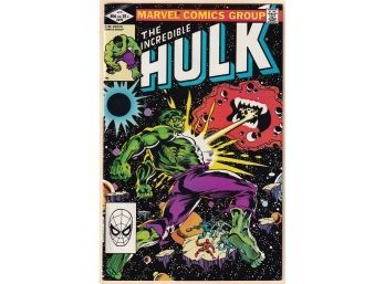 The Incredible Hulk #270