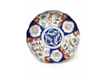 Antique Early 19th Century Imari Plate