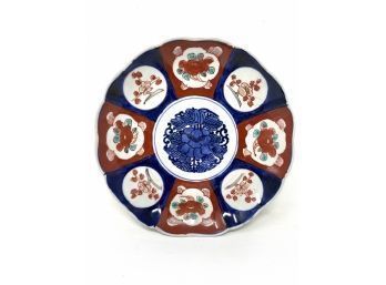 Antique Early 19th Century Imari Plate