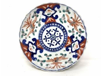 Antique Early 19th Century Imari Plate