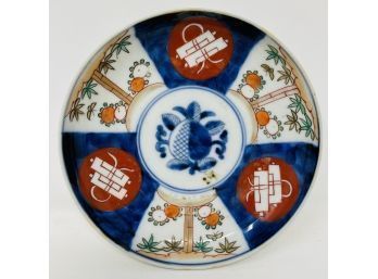 19th Century Imari Porcelain Hand Painted Plate