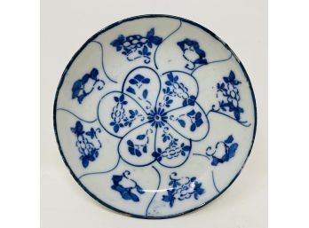 Antique Canton Porcelain Plate