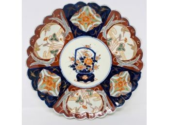 19th Century Antique Japanese Scalloped Imari Platter