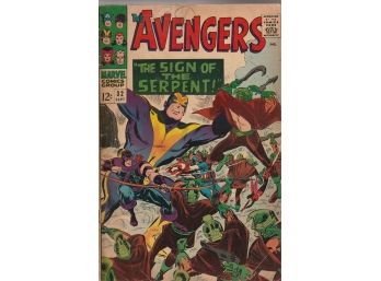 Marvel The Avengers #32