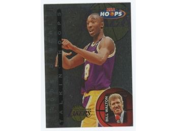 1997 NBA Hoops Kobe Bryant Talking Hoops Rookie