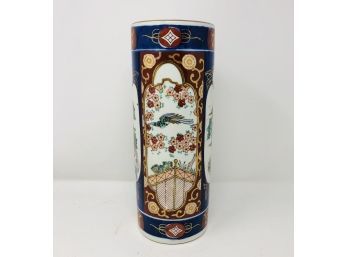 Large Asian Porcelain Vase